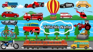 Name of vehicles  گاڑیوں کے نام  Aasaan Urdu [upl. by Acined]