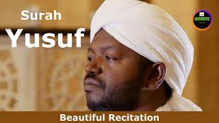 Surah Yousuf  Sheikh Noreen Muhammad Sadiq  Beautiful Recitation with Full English Translation [upl. by Blackburn]