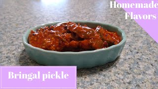 Brinjal Pickle  How to make eggplant pickle recipe  How to make homemade Brinjal pickle  Pickles [upl. by Ahar738]