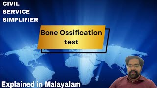 Bone ossification test explained in Malayalam current affair’sUPSCPSCSSCScience and technology [upl. by Sadnalor]