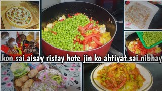 kon sai aisay ristay hai jin ko ahtiyat sai nibhaymix sabzi recipehusband ko adhi rat bhook lg gay [upl. by Zorina260]