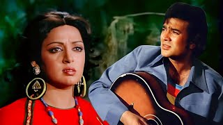 Kishore Kumar  Mere Naina Sawan Bhadon HD  Rajesh Khanna Hema Malini  Mehbooba [upl. by Nasaj]