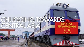 ChinaKyrgyzstanUzbekistan train sets off from Langfang full steam on seamless railamproad route [upl. by Mallorie]