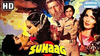 Suhaag HD  Amitabh Bachchan  Shashi Kapoor  Rekha  Hindi Full movie With Eng Subtitles [upl. by Yrrac]