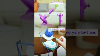 ✨Yarn winder small tips Make your hands easier✨ [upl. by Bobby]