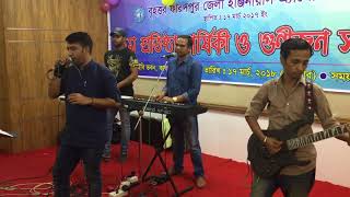 bosonto batase soigo Exclusive New Full Bangla Song Live Performance [upl. by Aianat]