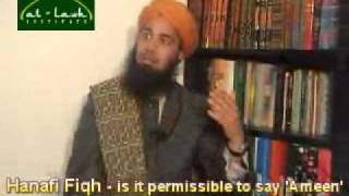 Hanafi Fiqh  Saying Ameen out aloud in Salah is not permissible [upl. by Nauqed]