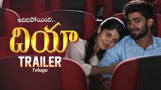 Dia Movie Telugu Trailer  Dheekshith Shetty  Kushee Ravi  Prithvi Ambar  Movie Blends [upl. by Ecnadnak]