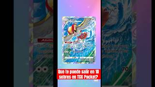 Ya descargaste TCGPocket 😮‍💨👌🏻tcgpocket tcgp pokemon tcgpokemon [upl. by Adrianna]