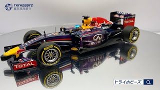 MINICHAMPS 118 INFINITY RED BULL RACING RB110 SEBASTIAN VETTEL 2014 買取紹介 [upl. by Sanez]