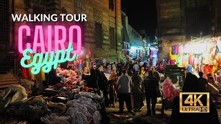 🇪🇬 Cairo Egypt Night Walking Tour Through the streets of Zamalek to Tahrir Square [upl. by Eanerb]