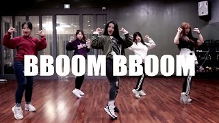 MOMOLAND모모랜드 BBoom BBoom뿜뿜 안무 Dance Practice [upl. by Eseret991]