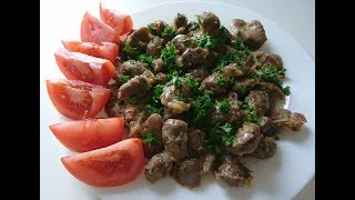 quotКУРИНЫЕ ЖЕЛУДКИ С ЛУКОМquot готовим просто легко быстро и очень вкусно Рецепт на РамаданRamadan [upl. by Aynwat]