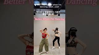 Better When Im Dancing  Meghan Trainor l Zumba l shorts [upl. by Esinaej]