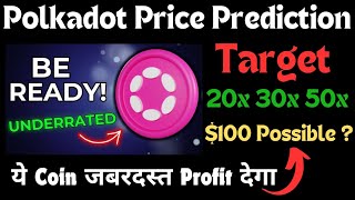 Polkadot Latest Update  Polkadot Price Prediction  Dot Price Prediction  Dot Coin Update [upl. by Ecadnarb602]