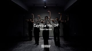 전주댄스학원  벙커스튜디오 SONA 왁킹 정규수업🔥 Caprice No 24  David Garrett [upl. by Dalpe]