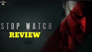 Stop Watch Movie Review Telugu  Stop Watch Review in Telugu  Movie Dextro [upl. by Groome]