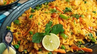 kandha poha recipe  kanda poha recipe  maharashtrian poha recipe  कांदे पोहे  kanda pohe recipe [upl. by Annaihr]