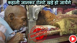 ReaL Story of Saint Francis XavierGoa church story in hindi  450 years old dead bodygoa church [upl. by Jezabella]