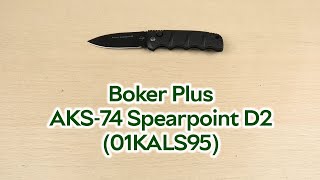 Розпаковка Boker Plus AKS74 Spearpoint D2 01KALS95 [upl. by Fay72]