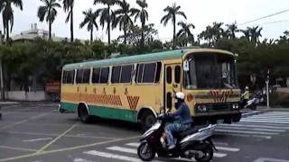 嘉義校車特輯 Chaiyi Schoolbus Video collection [upl. by Fulbert]