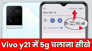 Vivo y21 5g network settings  Vivo y21 me 5g Kaise chalaye  Vivo y21 network problem [upl. by Babita]