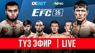 EFC 36 КЫРГЫЗСТАН VS ДАГЕСТАН  EFC GLOBAL LIVE [upl. by Eeima]