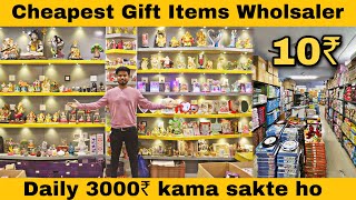 Unique gift items wholesale  Wholesale Gift items suppliers india  Buy wholesale gift items online [upl. by Nongim22]