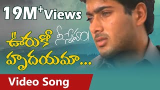 telugu song shortvideo  దుర్గామ్మ కలుపుviralvideo [upl. by Kissie]