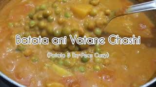 Batata ani Vatane Ghashi food cookingrecipes recipe easyrecipe konkanidish konkanifood potato [upl. by Garfield]