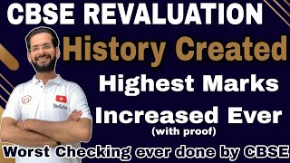 CBSE revaluation  Revaluation 2024  Revaluation Result 202324  cbse rechecking 2024 [upl. by Kcirrag]