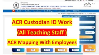 Custodian ID Work for all Teaching Staff ACR Profoma Mapping [upl. by Sletten155]