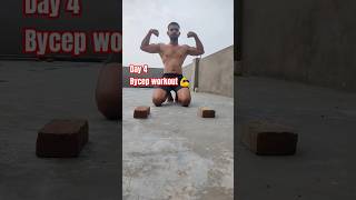 Day 4 bycep workout from home 🏠viral youtubeshorts fitness shortsvideo [upl. by Nesahc360]