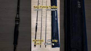 HUNTING BLACK CARBON 8FT BABJI FISHING TACKLE MUMBAI 9326865679 fishing angler saltwater like [upl. by Lipscomb307]