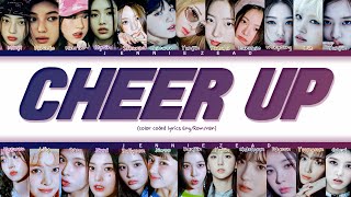 MAMA 2022 IVE KEP1ER NMIXX LE SSERAFIM NEWJEANS  Cheer Up Lyrics Color Coded Lyrics [upl. by Gayner]