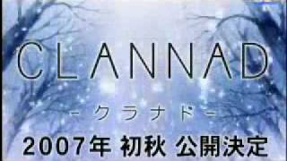 劇場版CLANNAD－クラナド－ 特報 [upl. by Esma137]