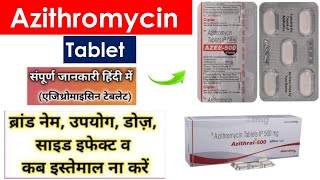 Azithromycin tablet ip 500mg hindi  azithromycin tablet antibiotics medicine azee azithral [upl. by Eelarat]