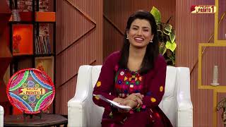 Pakhair Pakhtunkhwa  S2 Episode 295  HUM Pashto 1 [upl. by Oca]