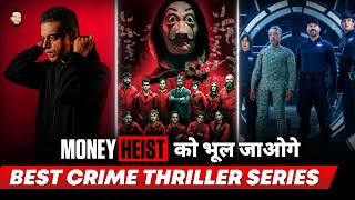 Top 5 Best Web Series Like Money Heist  Best Webseries On Netflix  Web Series Like Money Heist [upl. by Farrish576]