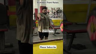 Dumbbell front raises front delt frontdelts shoulderworkout shorts short subscribe ytshorts [upl. by Azne]