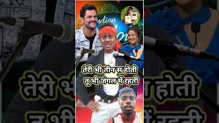 Ram Ji ko vanvas kyon hua tha funny comedy indianaidols13 indianidol14 bhojpuri indianidolacad [upl. by Knuth690]