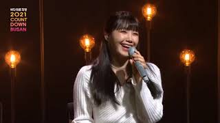 CC ENG SUB Jeong Eunji x Jeong Sewoon  2021 Countdown Busan Talk Cut [upl. by Lazor829]