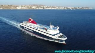 Aerial drone video  FB Nissos Mykonos leaving Mykonos port [upl. by Eizzik905]