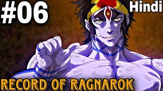 Record of Ragnarok episode 6 Explained In Hindi  record of ragnarok episode 6  Record of ragnarok [upl. by Fleur]