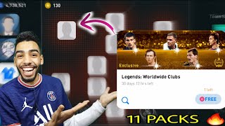 11 LEGENDS PACKS DECIDES MY TEAM 🔥 EFOOTBALL PES 2021 MOBILE [upl. by Neema]