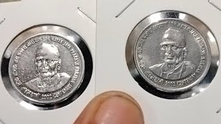 azadi ka Amrit mahotsav coin 1950 Bombay mint coin 5 rupee Tamil conference coin [upl. by Dever956]