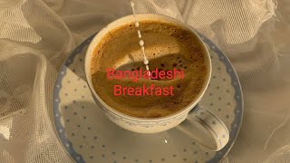 ASMR Bangladeshi food Bangladeshi breakfast Bangladeshi food bangladeshcuisine bangladeshifood [upl. by Aitnyc]