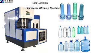 Semi Automatic PET bottle blowing machine  Plastic bottle manufacturing process [upl. by Miarfe]