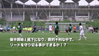 20100626 エスペランサ vs ヴェルディSSレスチ（クラブユースU15関東大会） [upl. by Nikita]