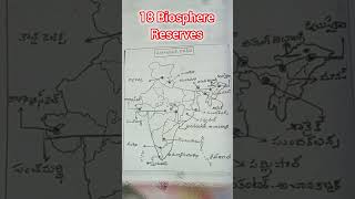 BIOSPHERE RESERVES IN INDIA WITH MAP [upl. by Oiruam]